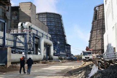Новость дня